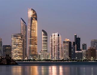 Al Wakrah